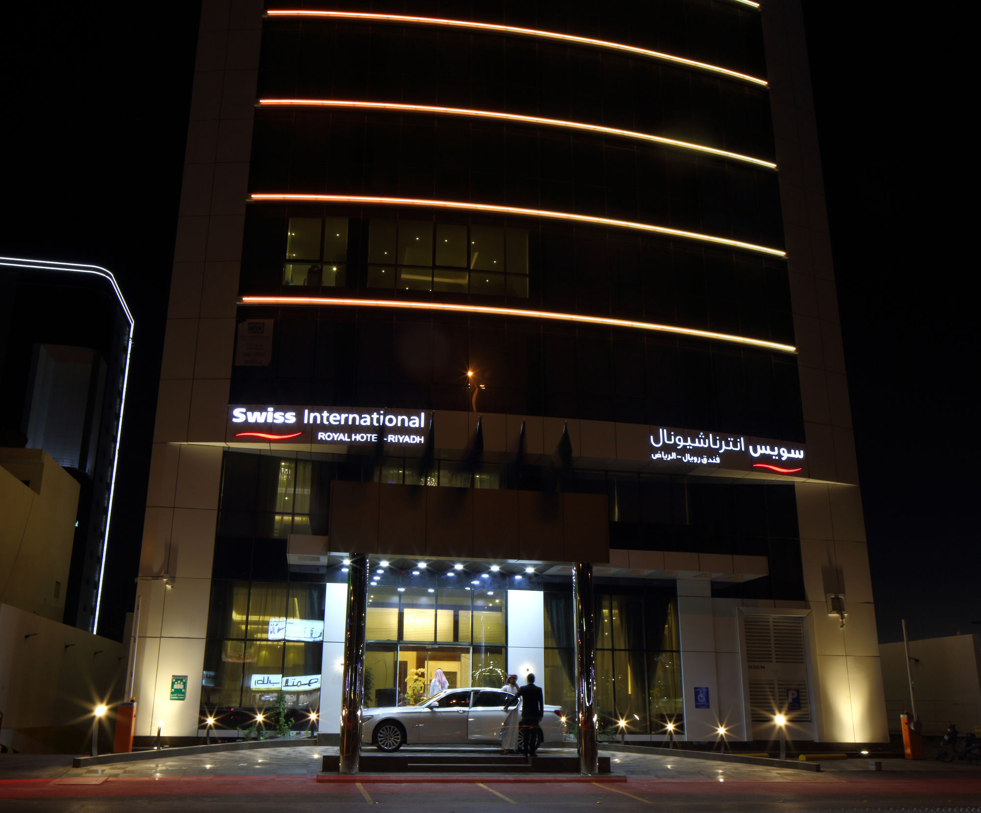 Swiss International Royal Hotel Riyadh Exterior photo
